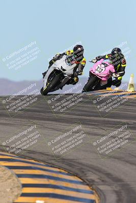 media/Feb-03-2024-SoCal Trackdays (Sat) [[767c60a41c]]/1-Turns 9 and 10 (940am)/